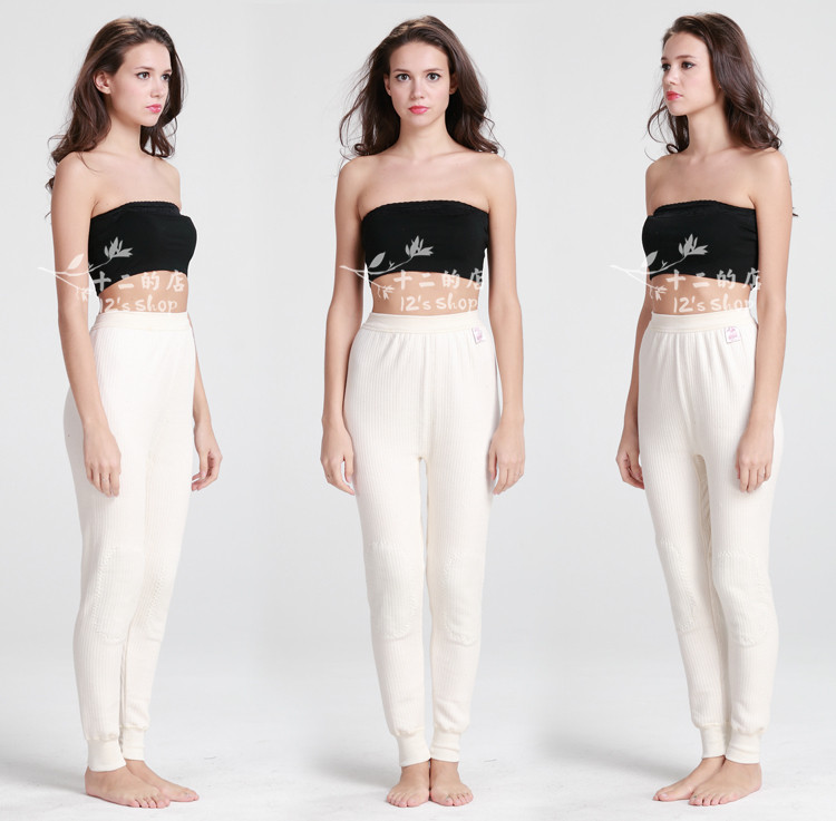 Pantalon collant - Ref 775924 Image 12