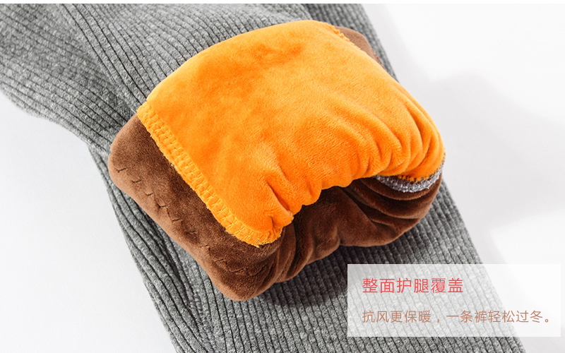 Pantalon collant personne âgée simple - Ref 749532 Image 30