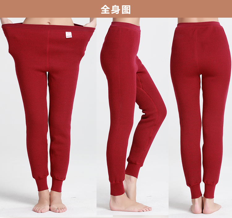 Pantalon collant personne âgée simple - Ref 749532 Image 15