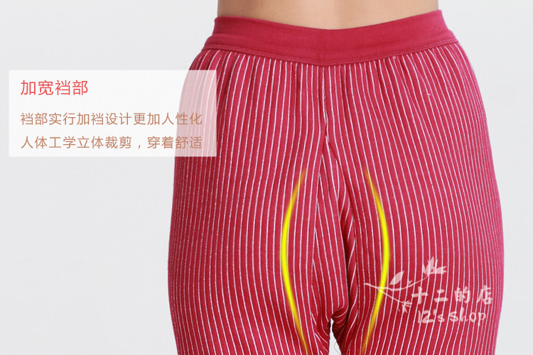 Pantalon collant - Ref 775924 Image 25