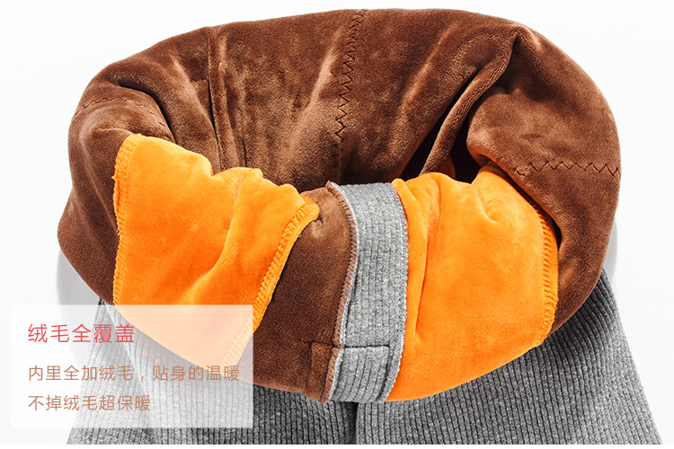 Pantalon collant personne âgée simple - Ref 749532 Image 29