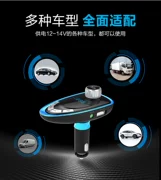 New Bluetooth Car MP3 Player FM transmitter rảnh tay Bluetooth sạc điện thoại di động và nhanh chóng sạc máy xe tiện ích - Phụ kiện MP3 / MP4