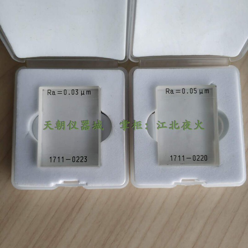 Roughness Meter Calibration Block/Roughness Block/Single-Line Sample Block/Ra/Rz Multi-Line Sample Block Roughness Meter Calibration Block/Roughness Block/Single-Line Sample Block/Ra/Rz Multi-Line Sample Block