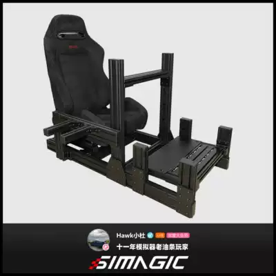 XDRACING Speed Magic SIMAGIC Direct Drive M10 Integrated Single Screen Racing Simulator (Complete Case)