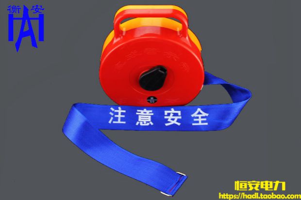 hàng rào bảo vệ giao thông, Sản phẩm mới băng cảnh báo đóng hộp dày 50 mét nylon 5cm có thể thu vào điện xây dựng bảo vệ cách ly cảnh sát tùy chỉnh đồ lao động