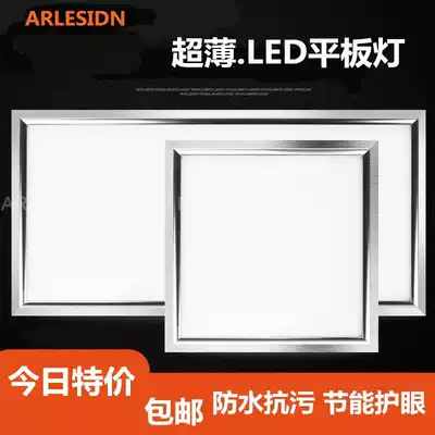 Kitchen light Powder room light 300 600 aluminum gusset embedded kitchen and bathroom ceiling light Integrated ceiling led flat panel light