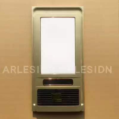 Integrated ceiling heater Yuba panel light replacement LED light board accessories SMD light superconducting flat light board Universal