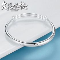 Jiuxi Silver House S999 Sterling Silver Bracelet Four-Leaf Clover Foot Silver Tanabata Valentines Day Gift Girlfriend Silver Jewelry Birthday Gift