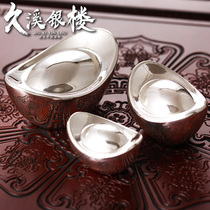 Jiuxi silver building silver ingot S999 foot silver mirror sterling silver smooth silver Silver Ingot Silver Ingot investment silver ingot