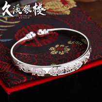 Jiuxi Silver House S999 Foot Silver Garlic Head Silver Bracelet Womens Traditional Sterling Silver Bracelet Mothers Day Gift to Mom Elderly