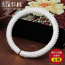 Jiuxi silver building S999 foot silver handmade twist bracelet pure silver braided male and female national wind bracelet custom silver bracelet