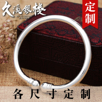 Jiuxi Silver Building S999 Foot Silver Female Glossy Solid Garlic Head Silver Bracelet Son Pure Silver Bracelet Send Mom Seniors Customize