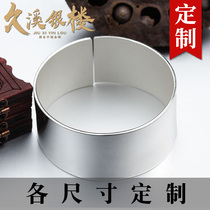 Jiuxi silver floor S999 foot silver special width bracelet male and female wide version glossy pure silver bracelet fashion lovers custom silver bracelet