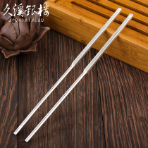 Jiuxi Silver Building S999 Foot Silver Solid Silver Chopsticks Without Electroplating Plus Hard Non-Deformation Practical Adult Pure Silver Chopsticks