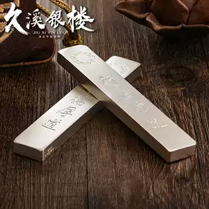 純銀 文鎮 220542010002_01.jpg