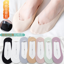  Ice silk arbitrarily cut boat socks womens thin shallow mouth invisible silicone non-slip can not fall off with summer pure cotton summer short socks