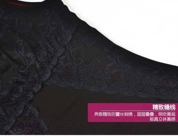 Sous-vêtement chaud jeunesse C8817 en polyester, polyester,  - Ref 719701 Image 46