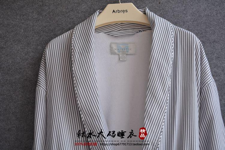 Peignoir - Ref 591168 Image 28