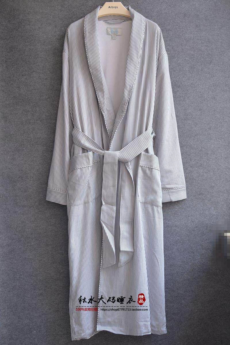 Peignoir - Ref 591168 Image 27