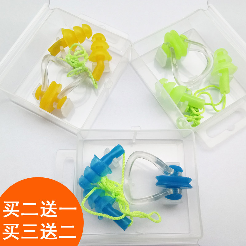 Professional silica gel waterproof with rope earplug nose clamping snorkeling swimming equipment in the ear adult child bathing anti-inflammatory noise