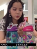 Camelbak, детский портативный чайник, 400 мл