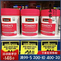 Австралийская Swisse Women's Vitality Composite Vitamin 120 Графический графический женский комплексный многомерный питание новая версия