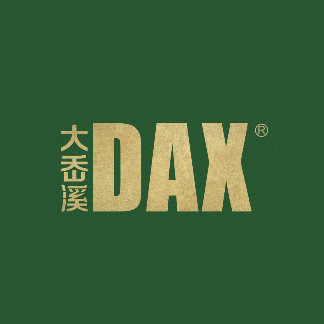 大岙溪酒业企业店