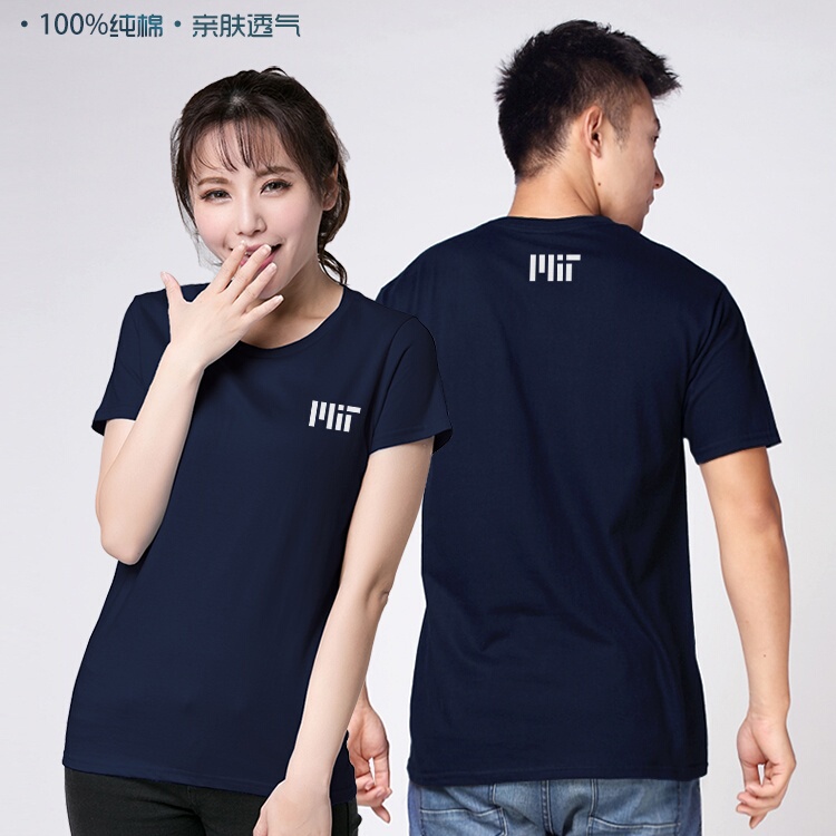 Mit Round-Neck Pure Cotton Short-Sleeve T-Shirt from the Massachusetts Institute of Technology, Usa, University Uniform, Fraternity Team Souvenir Clothing