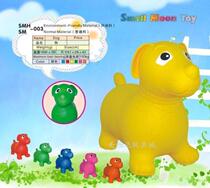 Thickened inflatable elastic toy baby Fitness rubber animal eco-friendly rubber Jump jumping dog jumping horse hot pin