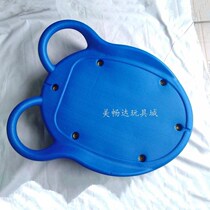 Kindergarten Early teaching Sensory Integration Equipment Children Bug-based tackle Tackle Skateboard Climb Skateboard Skateboard