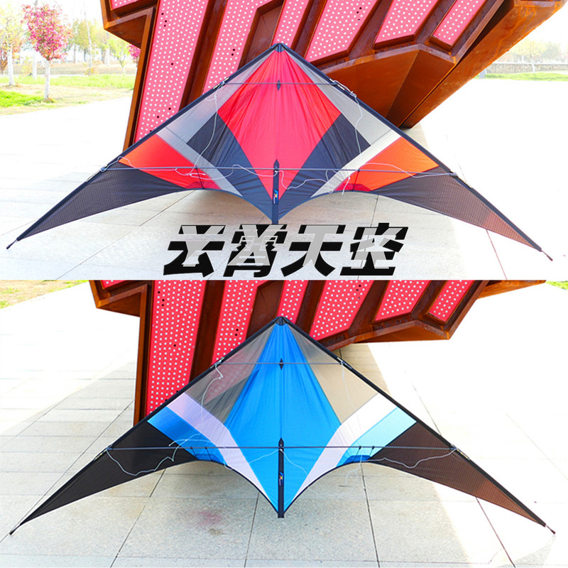 Cloud Sky Flying 2.5m Xuanying 2.8m Tyrannosaurus Double-Line Stunt Kite Sports Kite Easy to Learn for Beginners