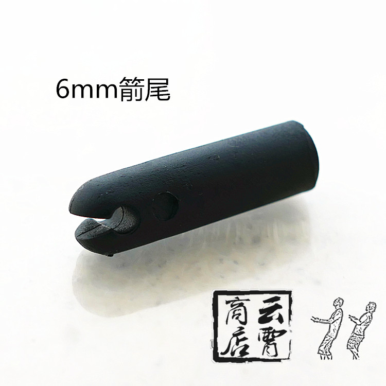 6mm sports stunt kite tumbling kite arrow tail accessories new product recommendation