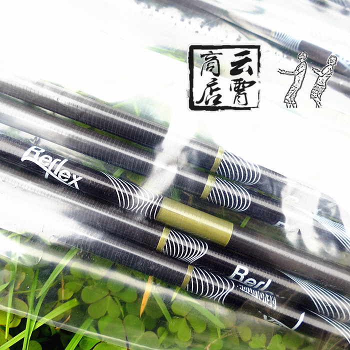 (Sky Sky)USA REV RX XX four-wire kite pole accessories Glasses kite pole