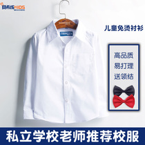 Childrens free hot white shirt Boys white shirt Casual girls cotton performance clothes Childrens school uniform white shirt