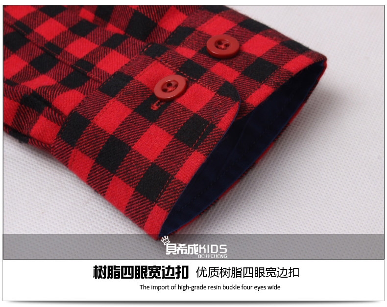 Chemise garcon à manche longue - Ref 2077093 Image 57