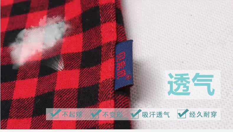 Chemise garcon à manche longue - Ref 2077093 Image 39