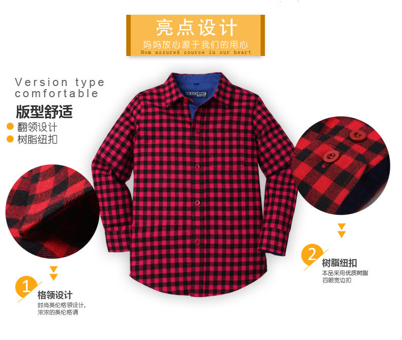 Chemise garcon à manche longue - Ref 2077093 Image 48