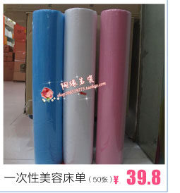 Peignoir jeunesse - Ref 597152 Image 20