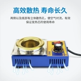 Chuangmeiwei Xiaoti Furvace CM-350/360/380/310A Круглая температура таяния олова