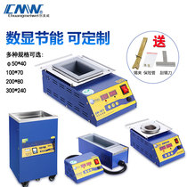 Chuangmiwei tin furnace cmw digital temperature control soldering furnace Lead-free square melting tin furnace Tin pot immersion tin machine