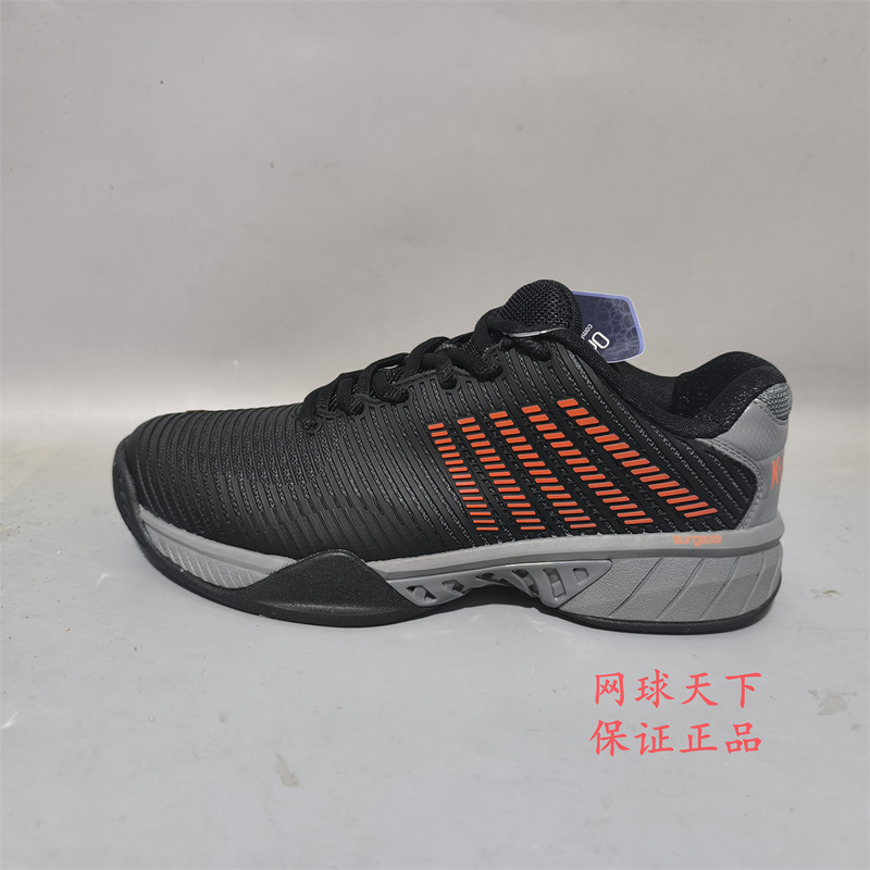 Overseas Version of the Gaiswei Men's Professional Tennis Shoes, Non-Slip, Wear-Resistant, Breathable Competition Tennis Shoes Suitable for Wide Feet Overseas Version of the Gaiswei Men's Professional Tennis Shoes, Non-Slip, Wear-Resistant, Breathable Competition Tennis Shoes Suitable for Wide Feet