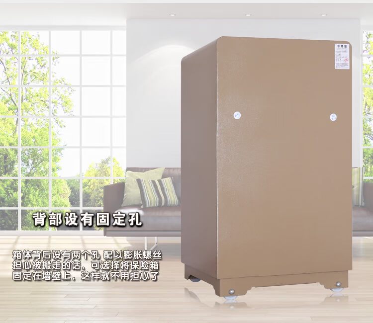 An toàn mới 70 văn phòng tại nhà 80cm cửa đơn lớn an toàn tất cả thép an toàn hộp ký gửi nâng cấp đầu giường lửa - Két an toàn két sắt hàn quốc loại nào tốt