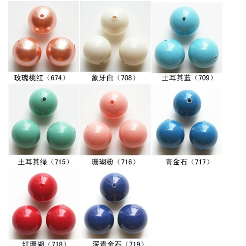 Подлинный австрийский кристалл 5810 Crystal Pearl 8mm Series 3 674-719 Монохромный 20 судоходство