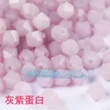 Сделай сам чешский хрустальный ландшафт с бисехно -бисех