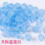 Сделай сам чешский хрустальный ландшафт с бисехно -бисех