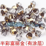 Подлинный австрийский кристалл San Beads 5328/5301 Rhodifier 4 мм золотой шампанский прозрачный AB и другие