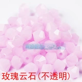 Натуральный австрийский хрусталь 5301/5328 бриллиантовые бусины 3 мм серия три 266-319 одноцветные 50 штук стартовая цена