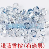 Подлинный австрийский кристалл San Beads 5328/5301 Rhodifier 4 мм золотой шампанский прозрачный AB и другие