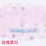 Сделай сам чешский хрустальный ландшафт с бисехно -бисех