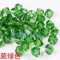 Чистый зеленый 291